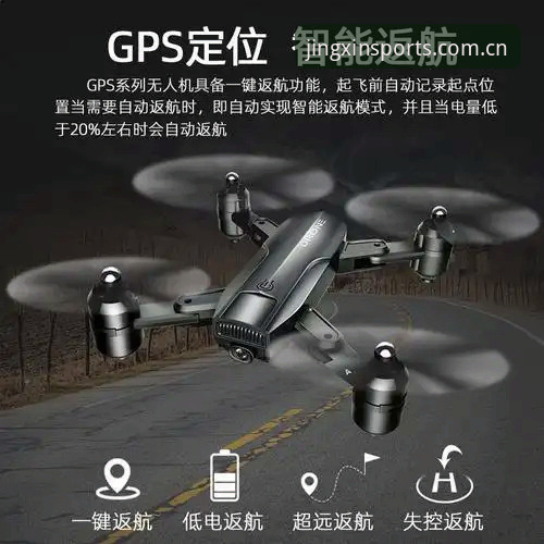 揭秘完美体育官网：iOS端下载背后那些你没注意到的细节